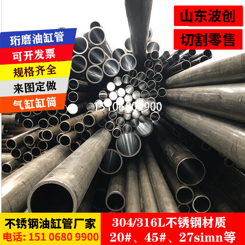 �B�T(m��n)20#�͸׹� �͸���ĥ�� 63*83 40*50