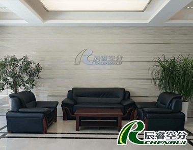 與愛同行 | 助力困難群眾